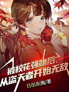 七零我成了年代文里的恶毒女配 笔趣阁