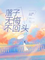 七零我成了年代文里的恶毒女配沈梦