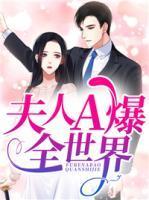 孤岛求生攻略 通关