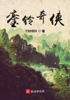 秦国开局混了个太子