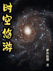 重生八零变团宠