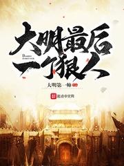 我能看到气运线 膨胀的咕咕咕