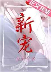 我能看到气运线百度百科