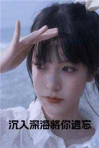 寻龙诀京门五魁人物介绍