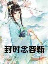 王者十万战力