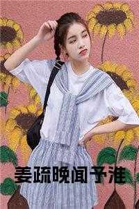 10级需要多少战法点