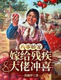 神级NPC他只想赚钱评论