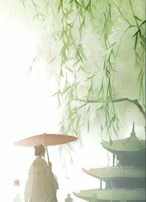 宋雨婉傅槿衍的免费阅读