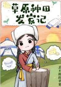 动漫视频