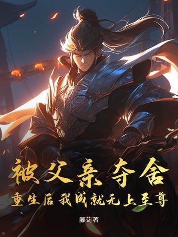 六零随军养娃文