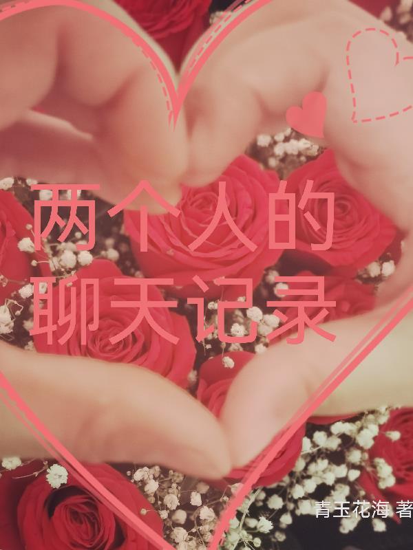 穿成六零随军家属