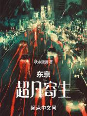 神武乾坤隐藏英雄密码