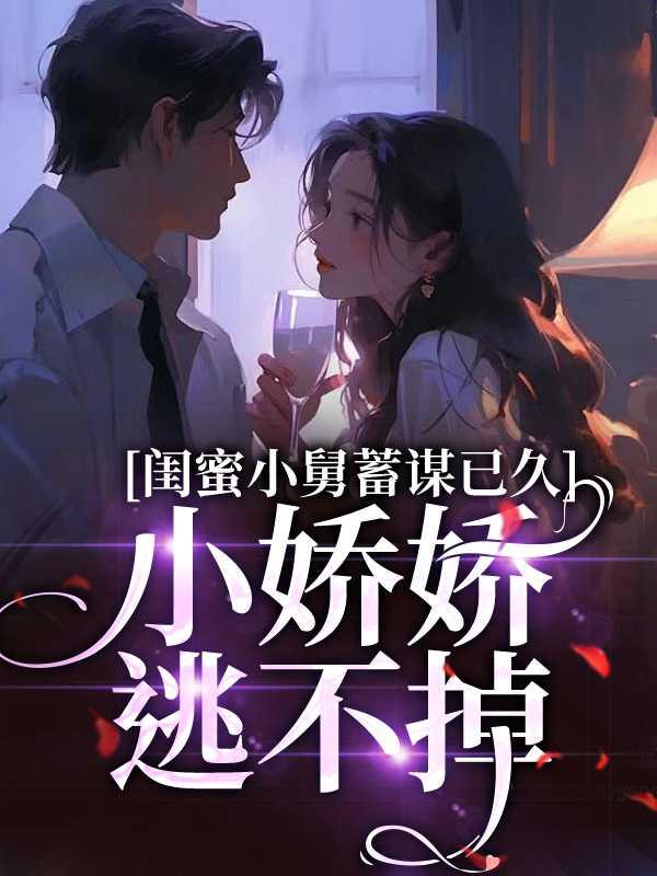 神武乾坤称号