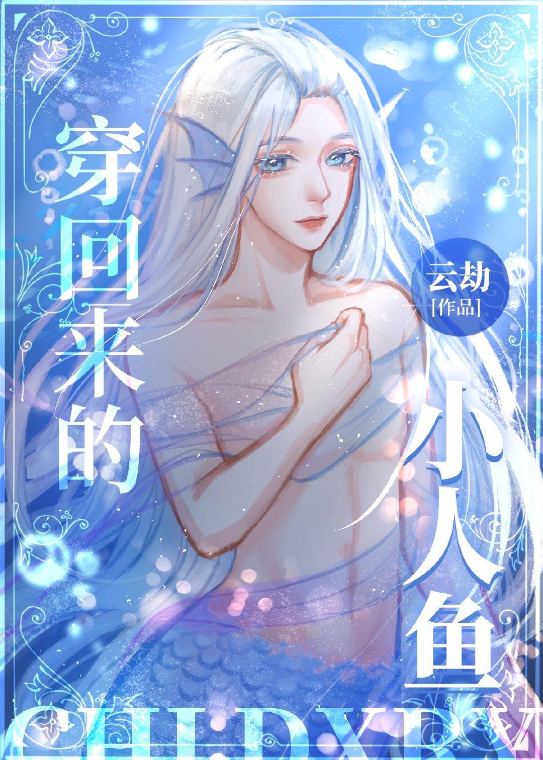 在全员主角世界吃瓜看戏免费