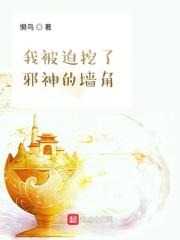 在全员主角世界吃瓜看戏阿言