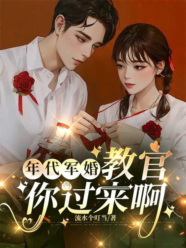 母妃啥意思