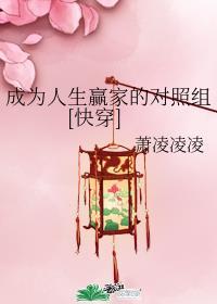 开局十连抽的玄幻