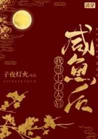 开局十连抽的小游戏
