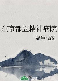 第一章开局十连抽的