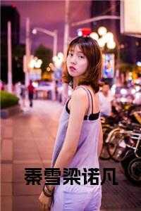 红色官途百科