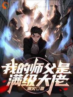 柳巷胡同