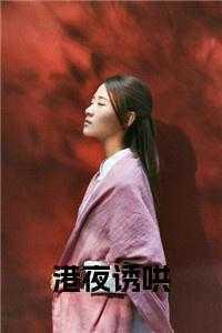 北京柳巷胡同