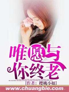 重生后开始疯狂撩夫模式