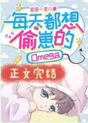 魏文砚安曦玥叫什么名字