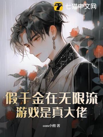 骑砍中亚阡之陌一笔趣阁