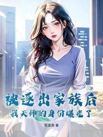 骑砍中亚TXT