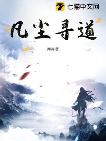 骑砍中亚TXT奇书网
