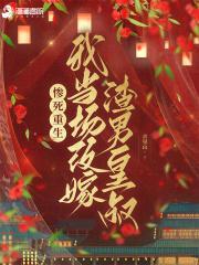 我一个肉盾