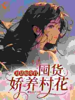 杀怪奖励万倍攻速什么鬼paozww
