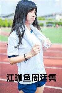 杀怪奖励万倍攻速什么鬼笔趣阁