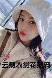 肉盾装备