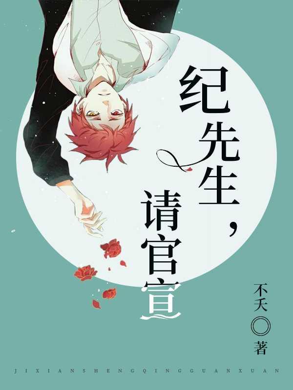 死亡边际