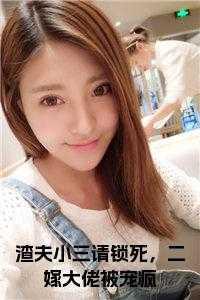 我在逃生游戏搞团建 今虞微博