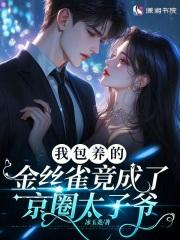 武魂觉醒林宣