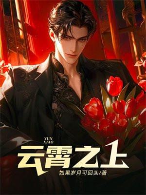 假面骑士世界的守护者