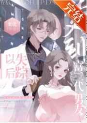农家仙犬 abc