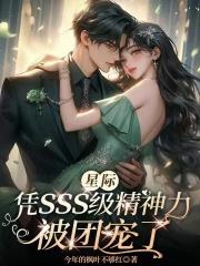 四合院的日历