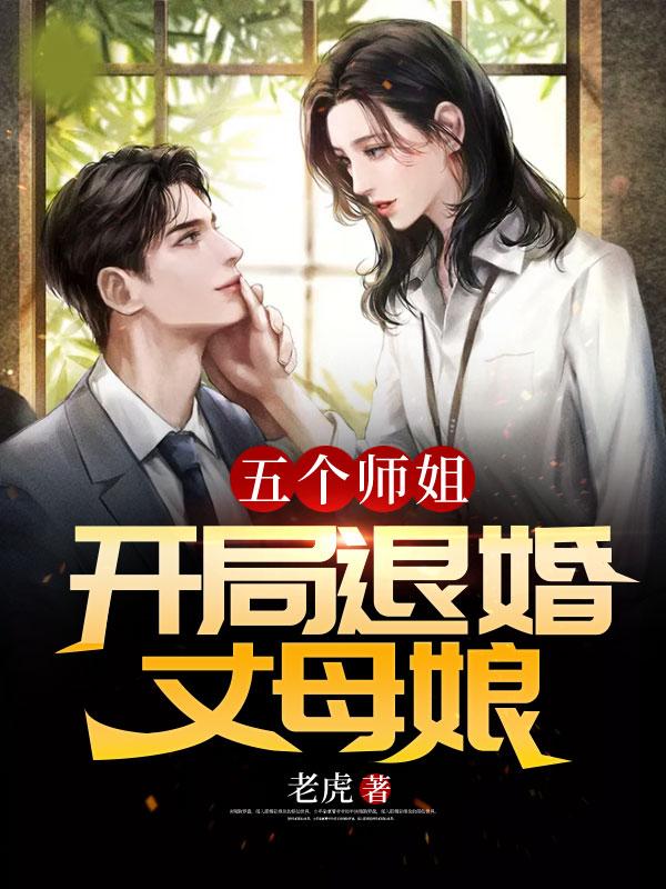 都市最强武帝免费