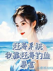 华枝春满天心月圆什么意思