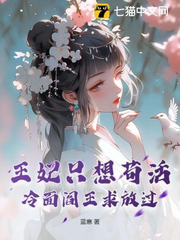 华枝春满天心月圆原诗
