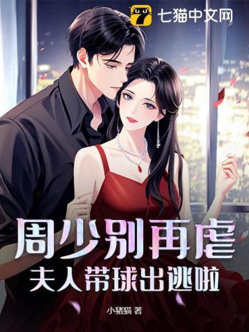归于平淡