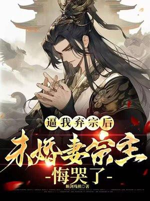 华枝春满出处