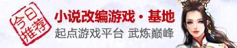 避孕失败我怀上首富两个继承人