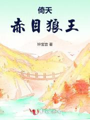 避孕失败我怀上首富两个继承人499
