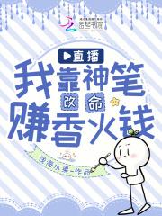 全仙界氪金宠养我