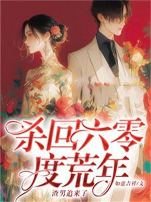 云鸾萧廷宴全文免费阅读无弹窗